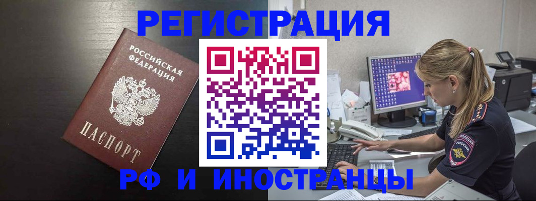 форма 3 в Данкове