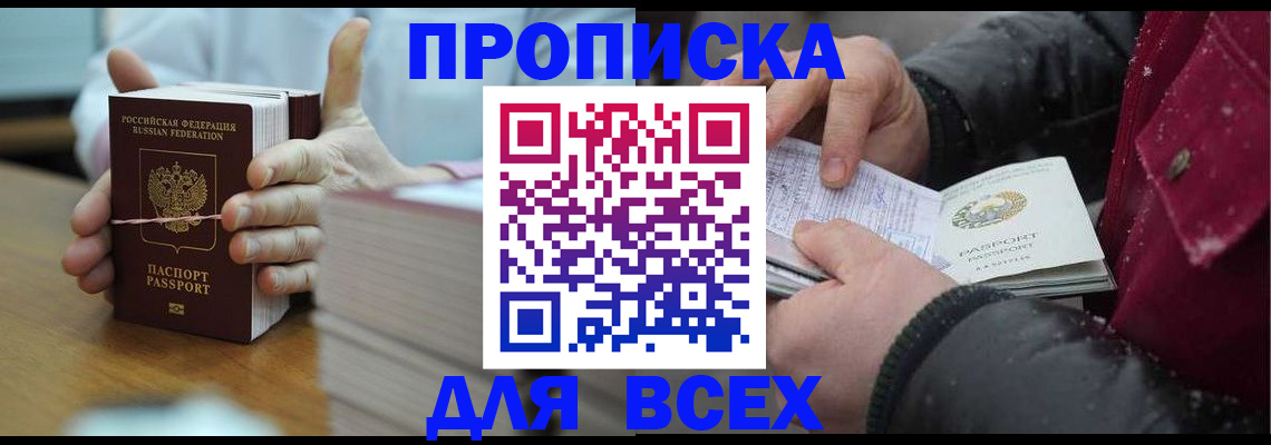 форма 3 в Данкове